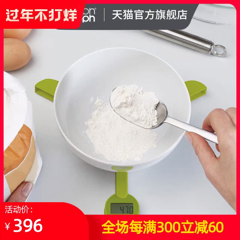 Britain Joseph Joseph originality Kitchenware household small-scale Electronic scale baking Portable Storagein the Kitchen/Cooking utensils , Kitchen Gadgets/Kitchen storage , Kitchen Scale/Measurement scales , Platform scale  category - from Buy2taobao.com to provide professional Taobao agent buy service