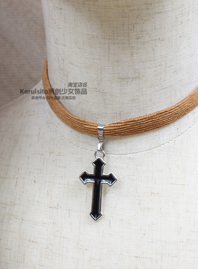 灯芯绒十字架废土风锁骨链项链choker简约百搭秋冬毛衣链个性小众