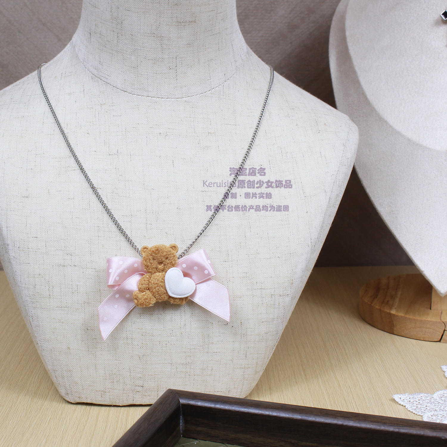 日系Lolita粉白波点日制丝带缎带小熊爱心项链长款甜妹呲甜可爱