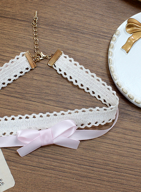 淡粉·双层叠戴锁骨链原创设计项链项圈choker蝴蝶结可爱甜妹蕾丝