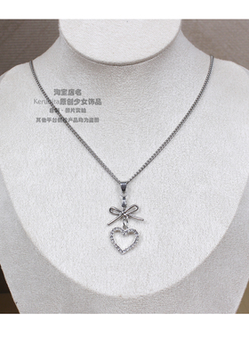日系ins量产型复古vintage蝴蝶结爱心形项链不锈钢小众miu系可爱