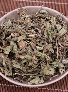 中药材车前草干货500克g 野生新鲜车前草袋泡茶水喝 药用车前草粉