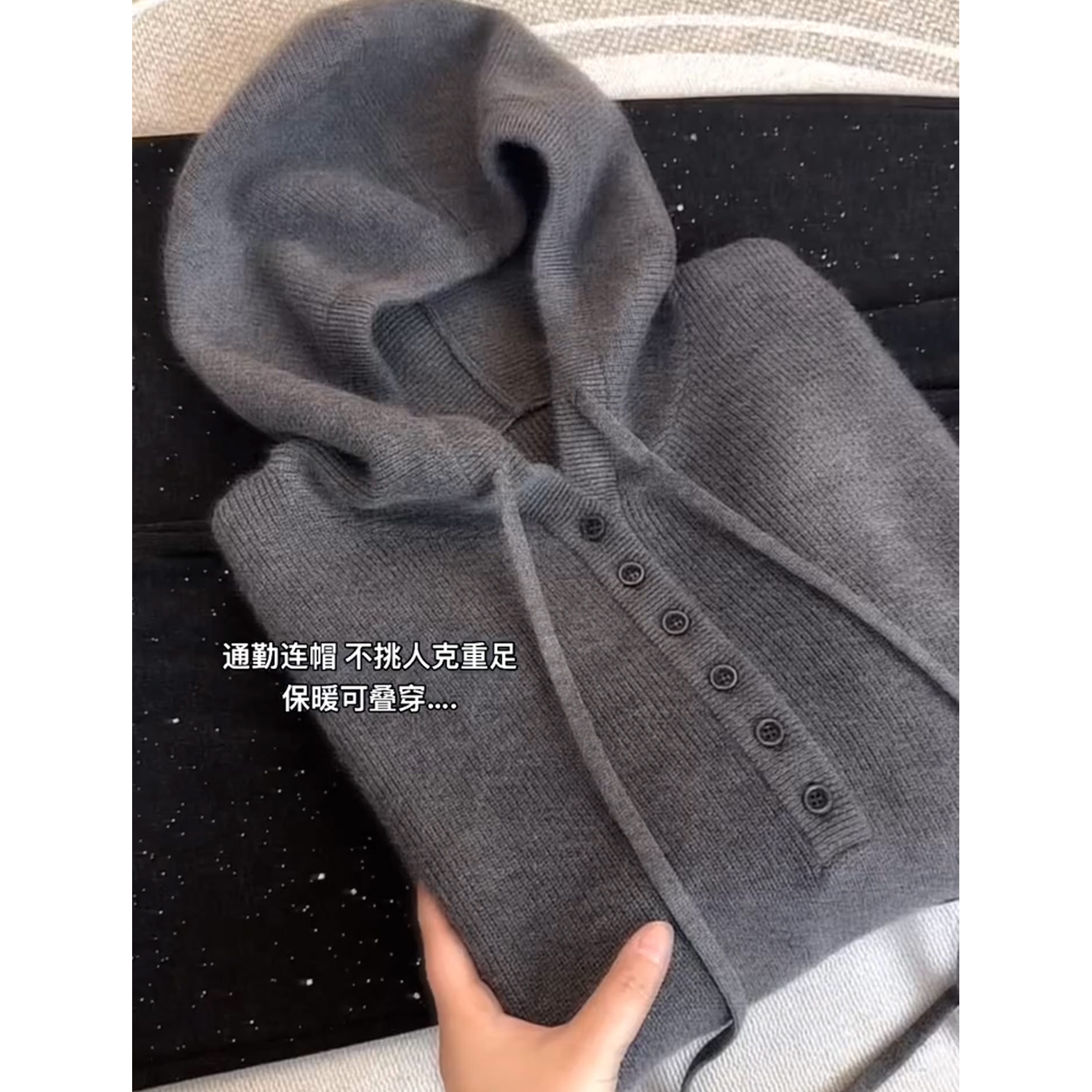 韩系慵懒连帽毛衣宽松针织帽衫厚