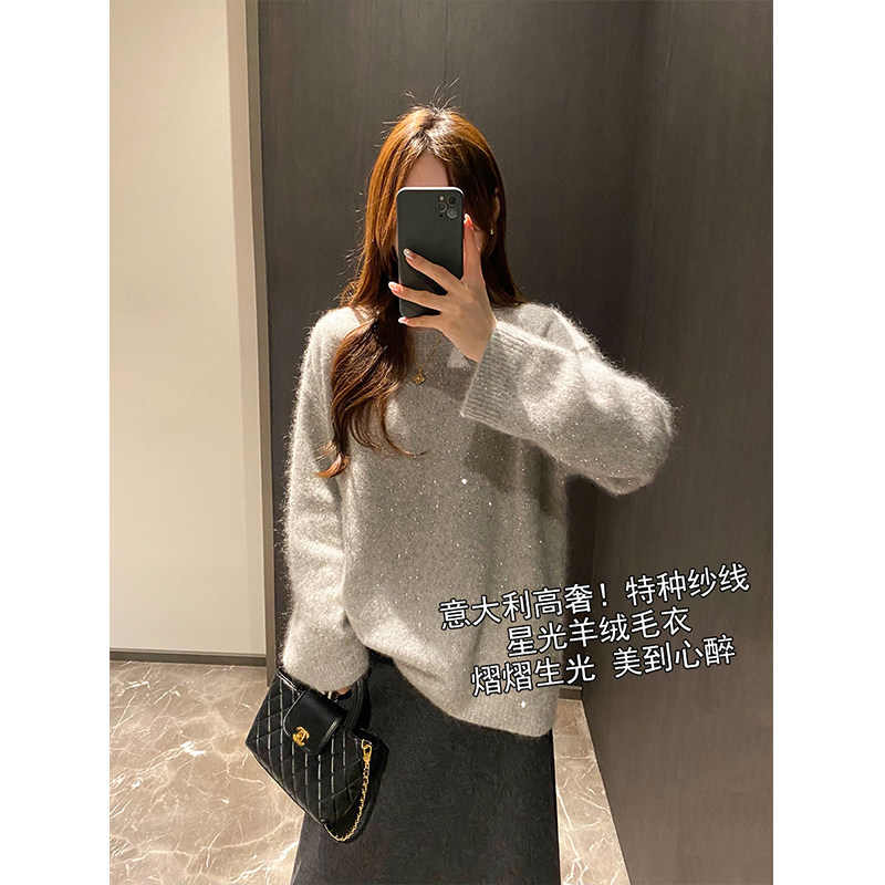 高级感细闪亮片灰色毛衣女秋冬独特漂亮宽松针织衫内搭可外穿上衣