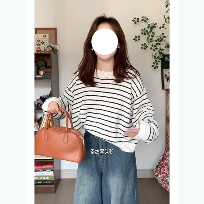 慵懒风条纹针织衫女长袖早秋设计感薄款宽松毛衣内搭气质外穿上衣