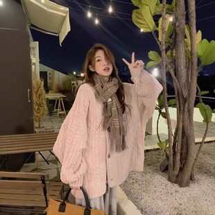 慵懒风粉色麻花毛衣开衫女冬季加厚宽松软糯针织衫外套中长款上衣