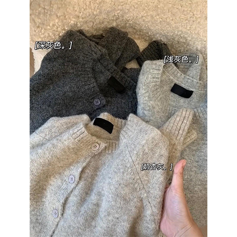 格雷系灰色浣熊绒毛衣外套女秋冬老钱风宽松软糯针织开衫内搭上衣