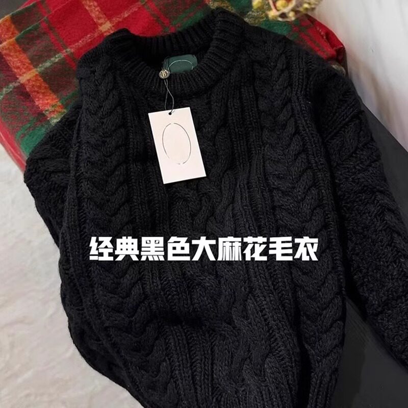 欧货高级感黑色麻花毛衣女秋冬复古宽松套头针织羊毛衫外穿上衣厚