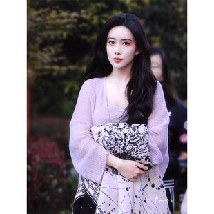 香芋紫色薄款长袖针织开衫女2025早秋新款外搭防晒上衣吊带两件套