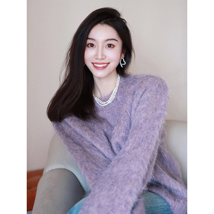 法式温柔紫色水貂绒圆领毛衣女秋冬慵懒风宽松软糯针织衫加厚上衣