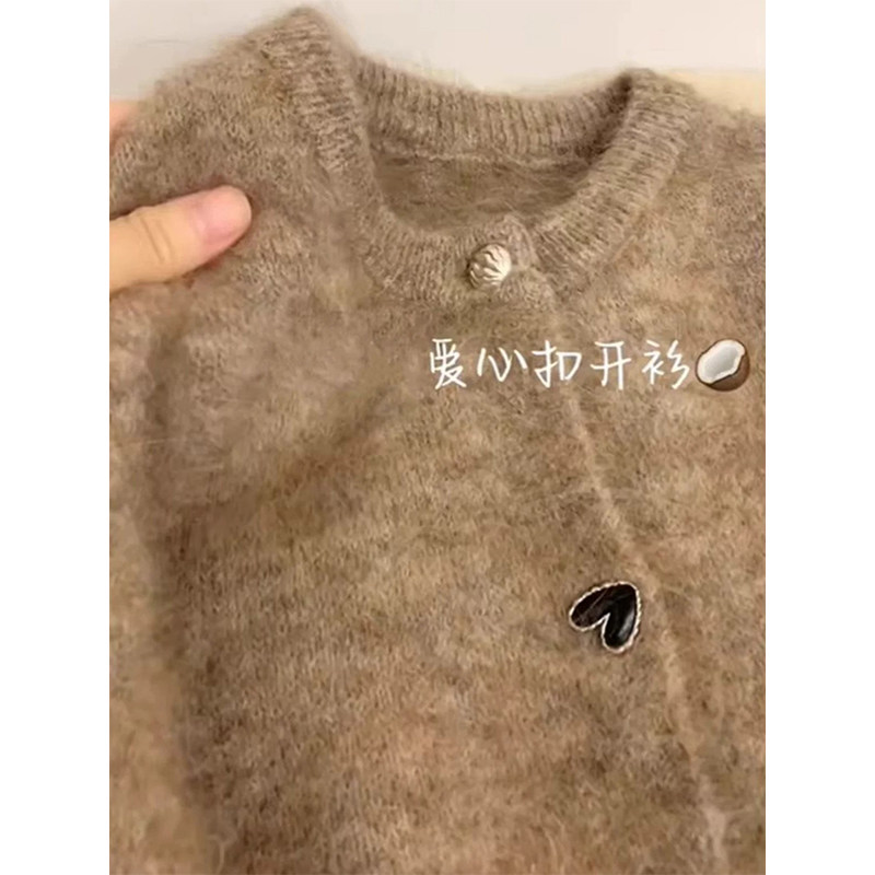 马海毛针织开衫宽松软糯毛衣外套