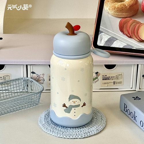 2025新款可爱雪人苹果保温杯便携