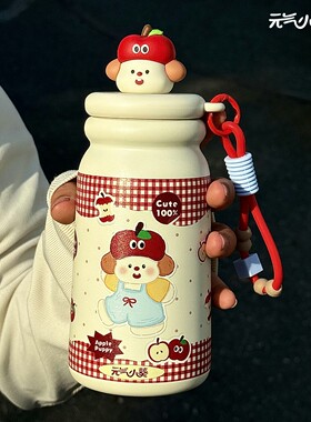 苹果小狗保温杯316不锈钢2025新款学生大容量水杯带吸管杯子手提