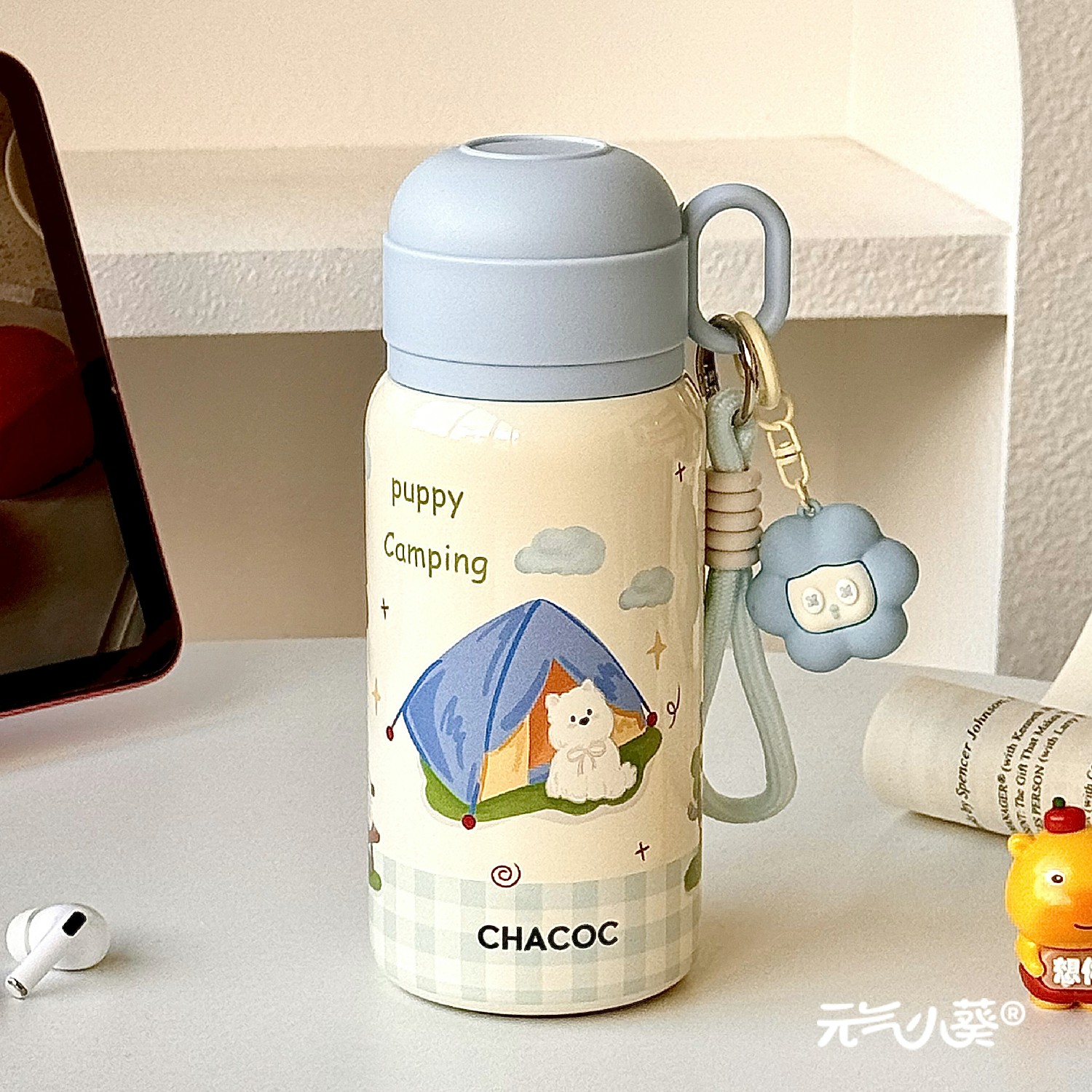 可爱露营小狗儿童保温杯