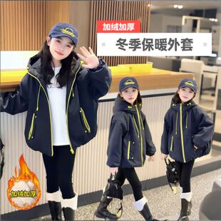 洋气冲锋衣秋冬韩版外套连帽2025加厚女童中大童加绒兔毛户外棉服