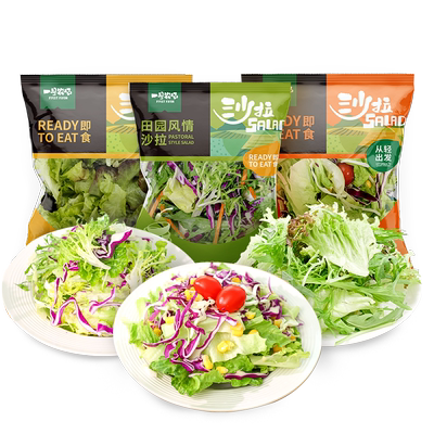 一号农场混合蔬菜沙拉开袋即食