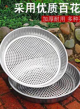 加厚筛子园艺筛土大筛子