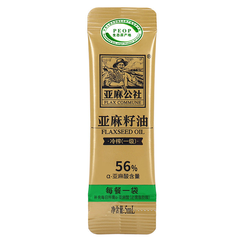 亚麻公社亚麻籽油5ml冷榨一级