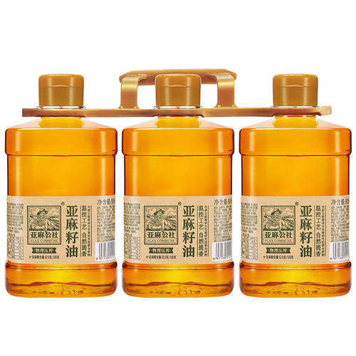 亚麻公社亚麻籽油910ml*3桶