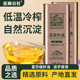 亚麻公社 亚麻籽油600ml 2一级冷榨内蒙家用食用油植物油物理压榨