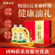 节日礼盒 食用油0反送礼赠品节日送礼物品团购 特级亚麻籽油礼盒装