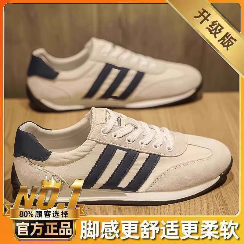 남성 신발 가을 남성 신상 메쉬 통기성 신발 스포츠 및 레저 운동화 복고풍 탈취제 및 다용도 포레스트 검프 트렌디 신발