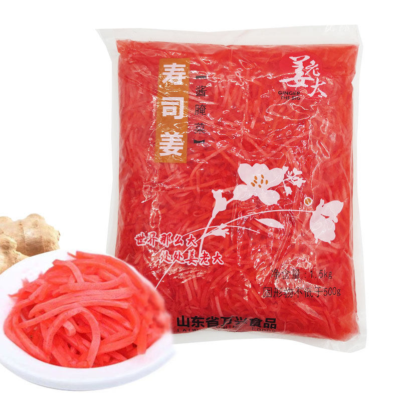 5kg点缀小菜日式红姜丝