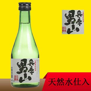 日本原装进口兵库县名城酒造兵库男山天然水酿造男山清酒300ml