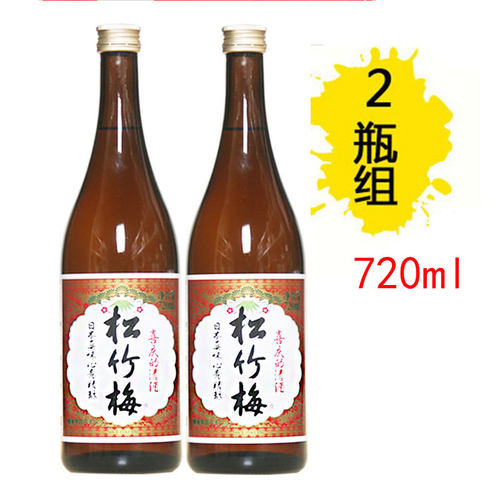 松竹梅清酒清酒松竹梅本酿造