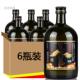 进口酒 6瓶装 黑雾岛720ml 烧酒 日本原装 25度 本格甘薯 清酒