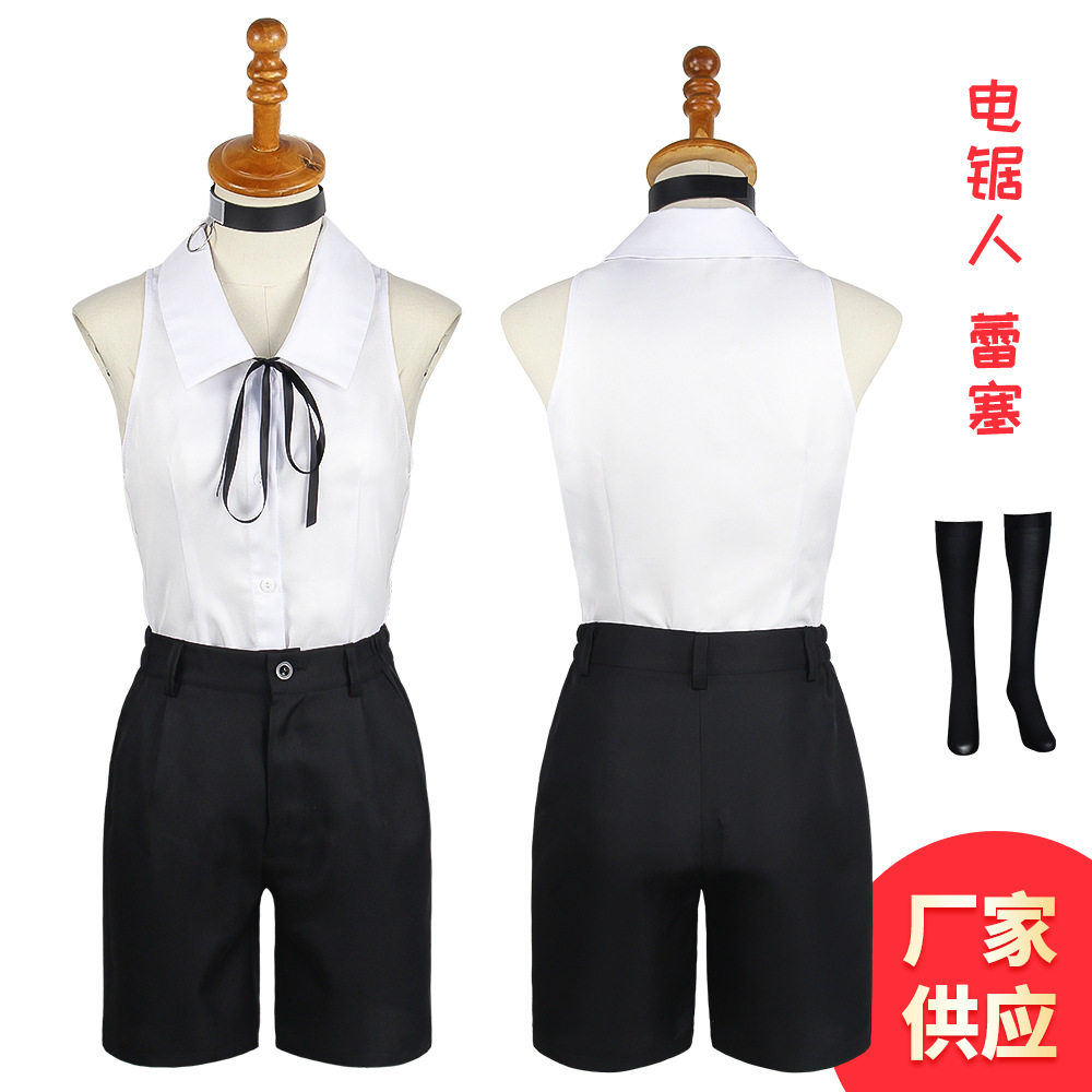 电锯人蕾塞cos服炸弹恶魔全套