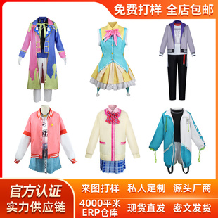 動漫舞臺表演服cos白石夢草薙寧寧小豆?jié)尚挠鹕翊恈osplay服