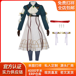 紫罗兰永恒花园薇尔莉特cos服动漫装洛丽塔薇尔莉特cosplay服