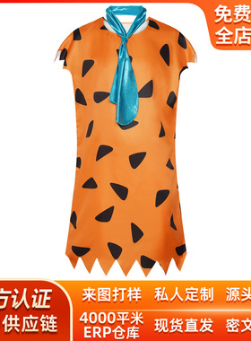 万圣节印第安人摩登原始人Flinstones费雷德cosplay舞台表演服装