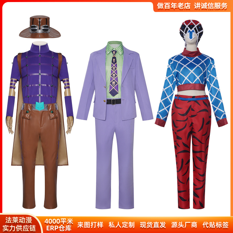 JOJO万圣节杰洛齐贝林cos