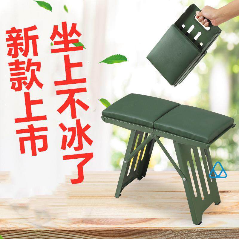 可折叠小凳子便携式户外旅行网红迷你凳子火车成人钓鱼凳收缩简易