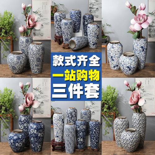 青花瓷花瓶景德镇陶瓷花瓶家居装饰摆件桌面中式高级感颜值小花器