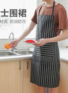 厨房围巾裙家用防水时尚围兜大人做饭韩版男女士罩衣卡通腰。