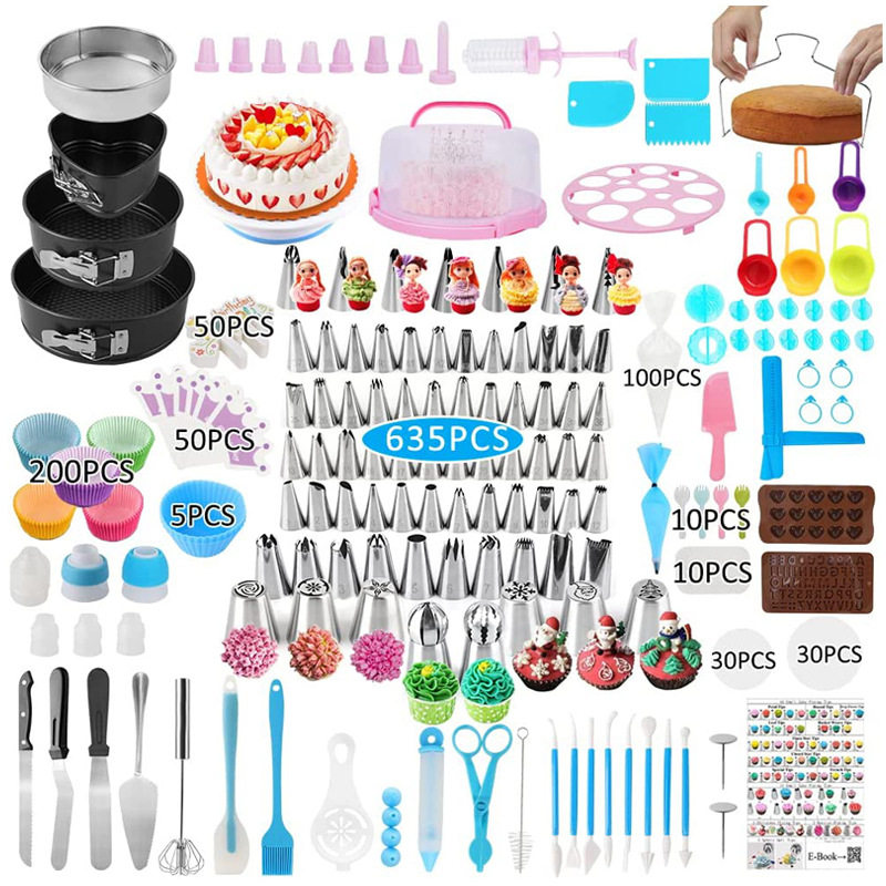 635件套蛋糕转台套装 蛋糕裱花嘴手提盒烘焙工具大全