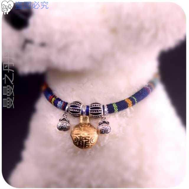 狗狗挂脖子上的铛狗玲当铃铛泰迪简单装饰可爱宠物狗法斗猫咪佩戴