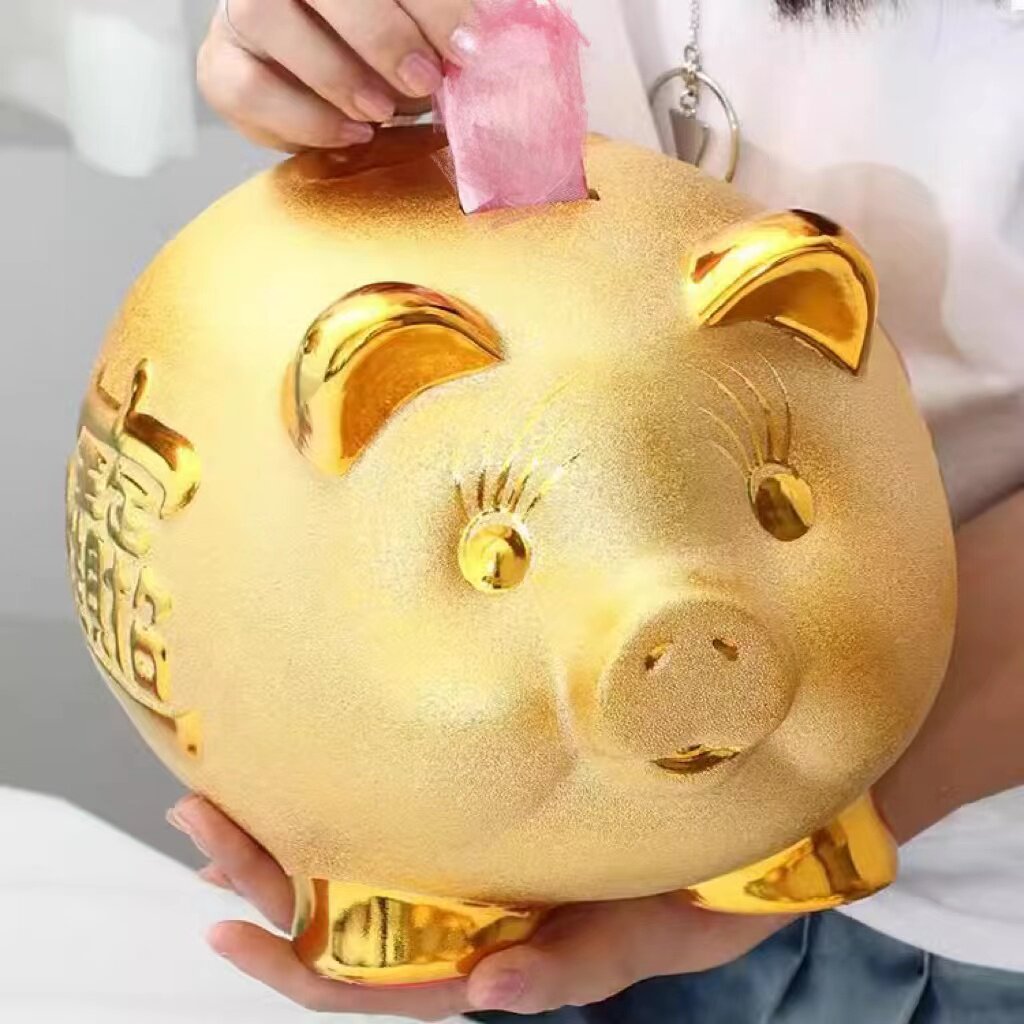 陶瓷金猪存钱罐超大号储钱罐储蓄罐家居开业摆件儿童创意礼品