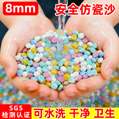 SGS安全检测无甲醛无毒不掉色