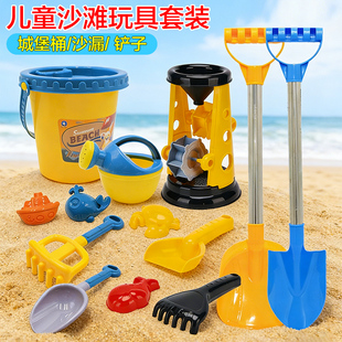 儿童沙滩玩具沙漏铲子和桶宝宝卡车小孩海边玩沙子套装挖沙土工具