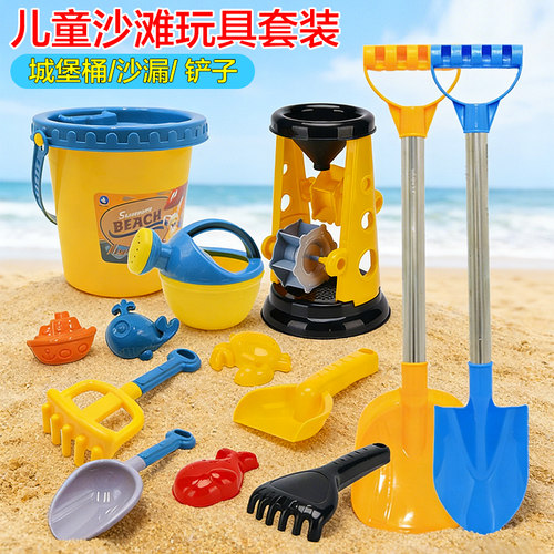 大号沙漏铲子和桶新款沙滩玩具