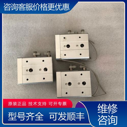 议价HLS25-30SBS滑台气缸HLS25x30SBSSM可维修