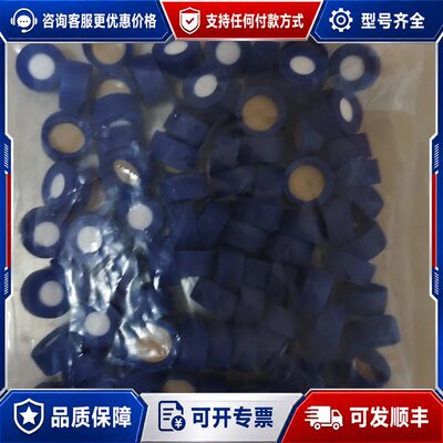 议价Waters进样瓶盖型号186000274可维修