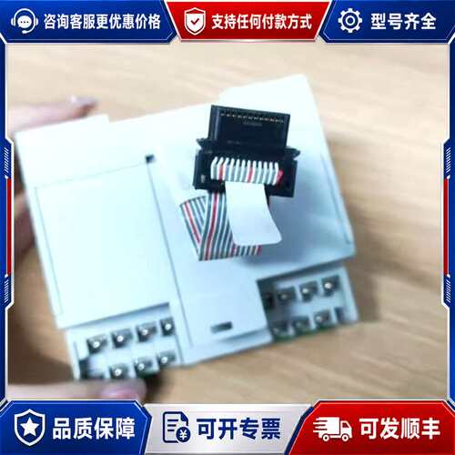 议价三菱PLC模块 FX5-16EX/ES可维修