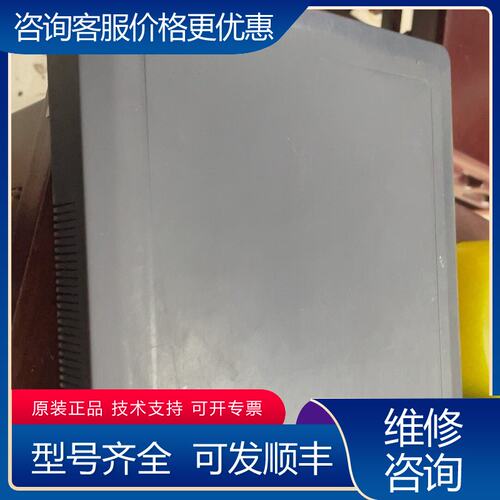 议价AM声磁解码器型号JL-E148输入220V输31V可维修