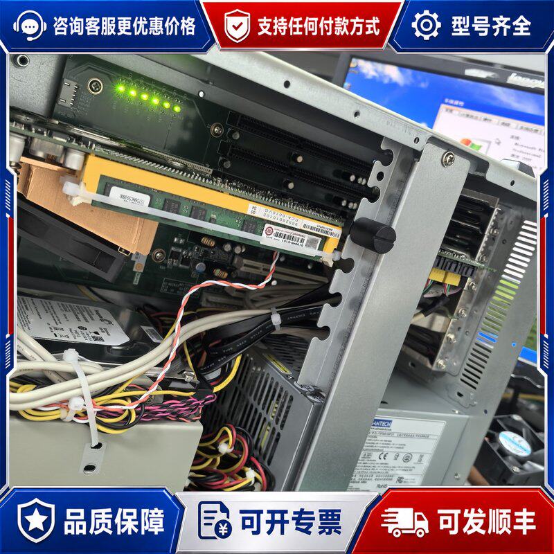议价工控主机一套，Pentium E5300双核2.6GHz，3可维修