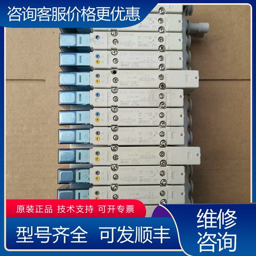 议价电磁阀25A-SY5200-5Z1可维修
